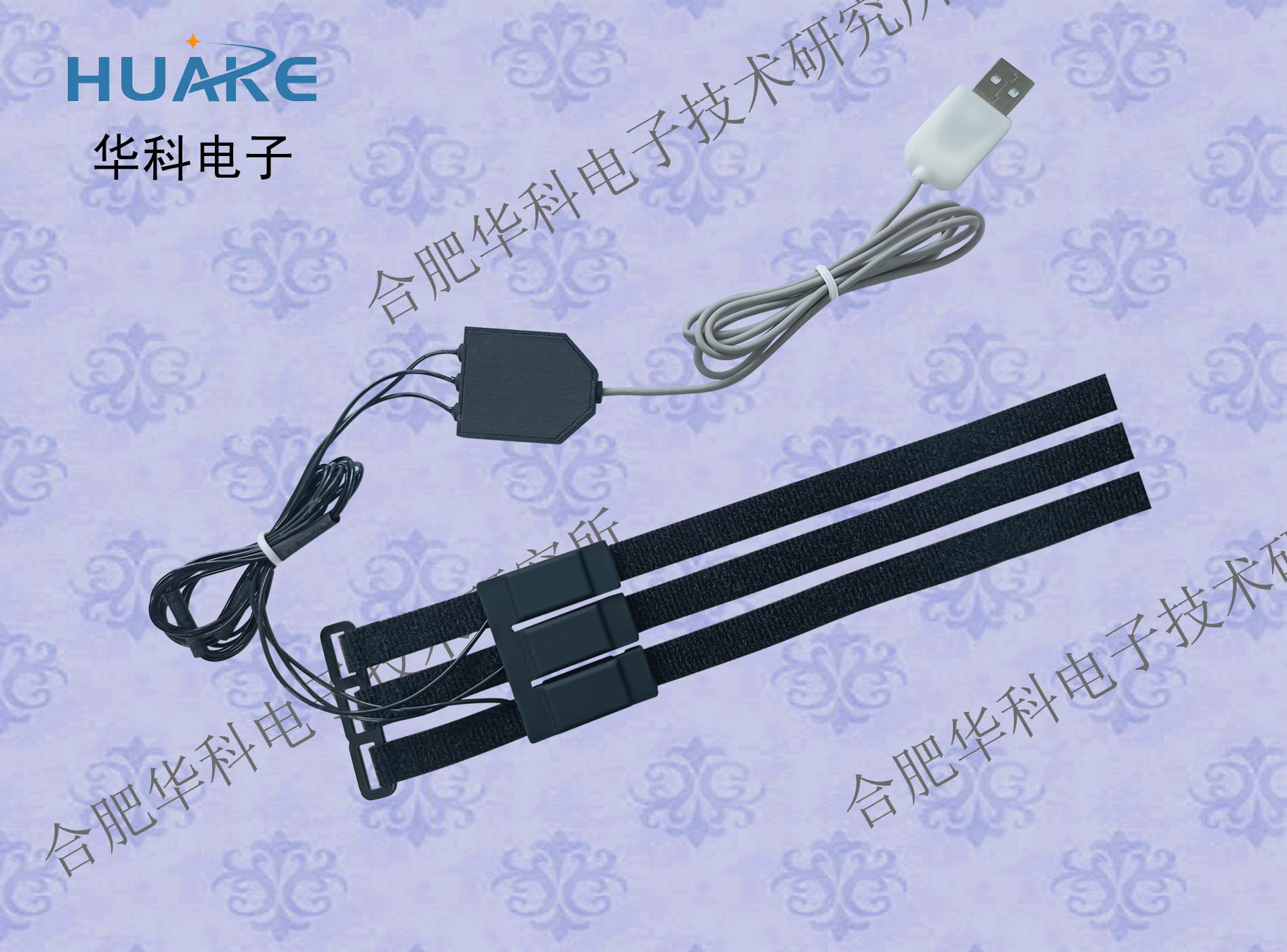 MB-R3三通道脉搏传感器1