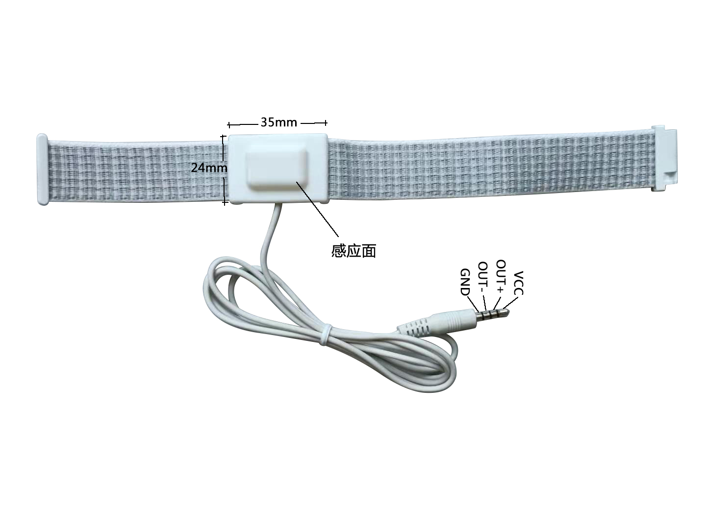 MB-R1A 柔性脉搏传感器2