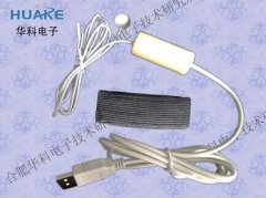 HK-2010/1脉象传感器