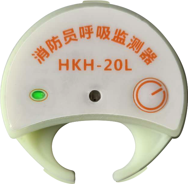 HKH-20L 呼吸监测器